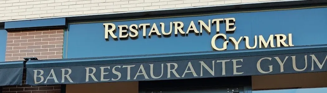 Rótulo de la fachada: Restaurante Gyumri